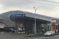Ce afacere aduce ȚIRIAC la Bistrița în 2018?