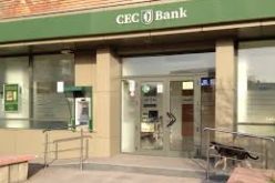 CEC Bank majorează dobânzile pentru depozitele în lei