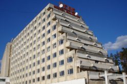 Consiliul Concurenței verifică suspiciuni de abuz la HEBE Sângeorz-Băi