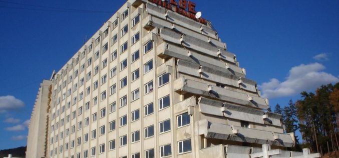 Consiliul Concurenței verifică suspiciuni de abuz la HEBE Sângeorz-Băi