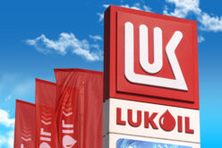 Benzinăriile Lukoil din Bistrița, controlate de Protecția Consumatorilor