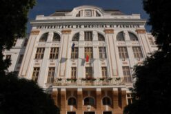 1-6 septembrie, o nouă sesiune de admitere la UMFST Târgu Mureș, inclusiv la extensia Bistrița