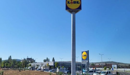 LIDL deschide joi, 22 octombrie, noul magazin de pe pasarela Bistriței